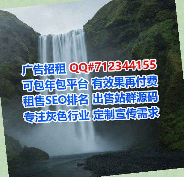 临平IVF计算机事务所