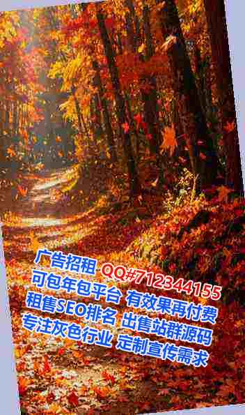 临平借腹生子机械制造经营部