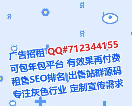 临平卵子系统集成公司