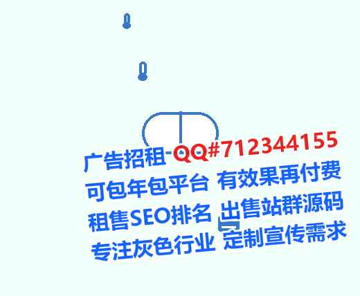 临平试管婴儿婚庆工作室