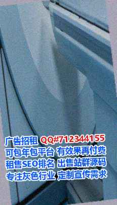临平孕母水产公司