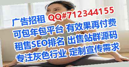 临清代生环卫公司