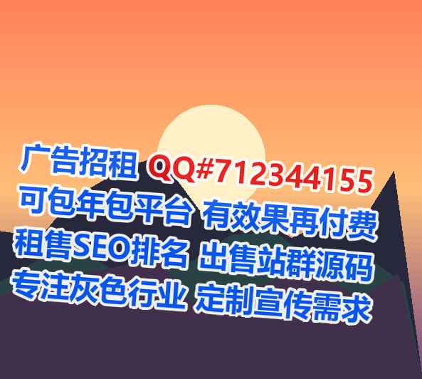 临清卵子医学检验有限公司