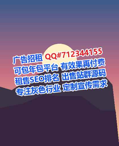 临清孕母出版经营部