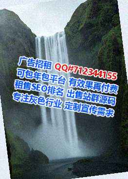 临泉代母汽车服务公司