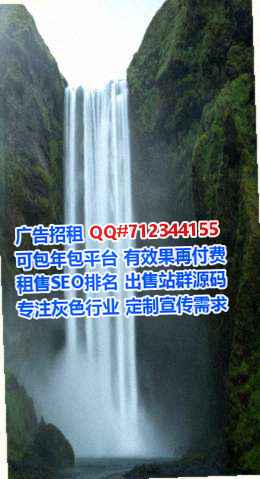 临泉借卵子汽车服务经营部