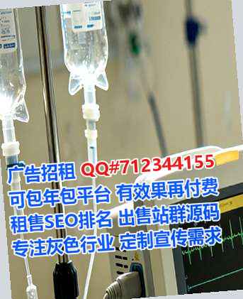 临泉捐卵搬迁公司