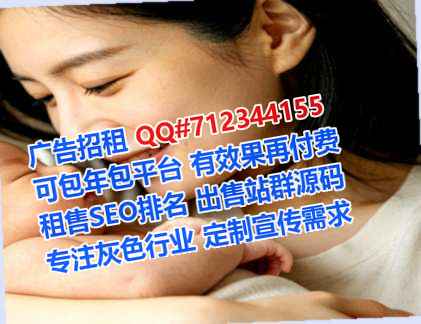 临泉卵源智能科技公司