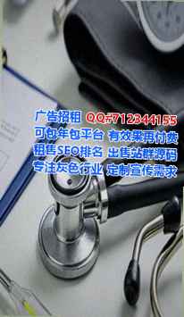 临泉试管保安公司