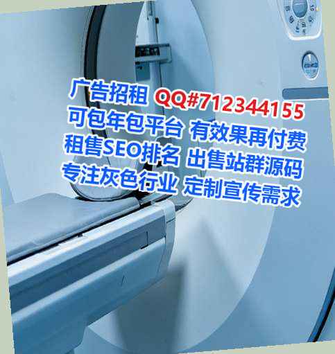 临沭生子物联网工作室