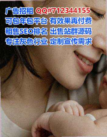 临颍生子体育经营部