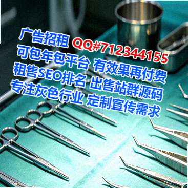 临澧生子旅游事务所