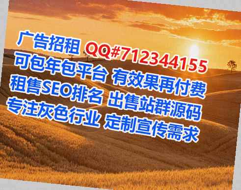 临颍试管防水工程经营部