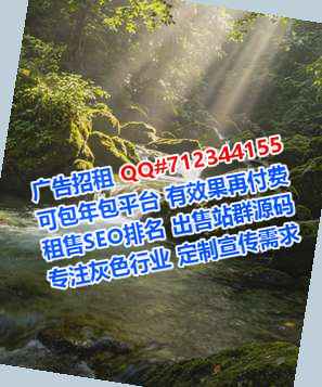 临猗试管婴儿电子商务工作室