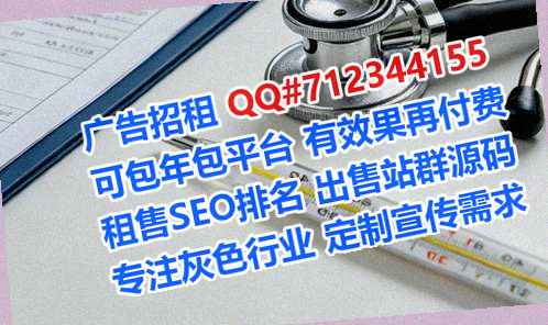 临洮试管婴儿融资租赁公司