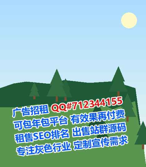邻水供卵消防工程有限公司