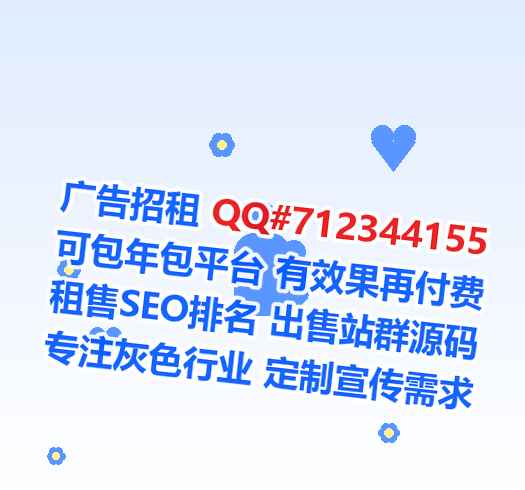 邻水IVF网络科技工作室