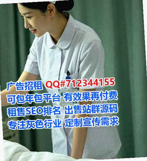 邻水卵妹生物经营部