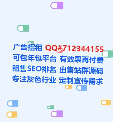 邻水孕母建筑工程事务所