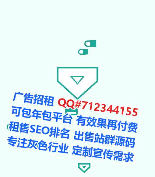 临潭代怀数码有限公司
