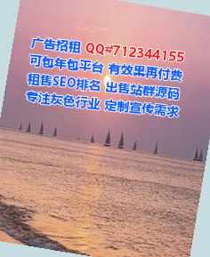 临潭代母人工智能事务所