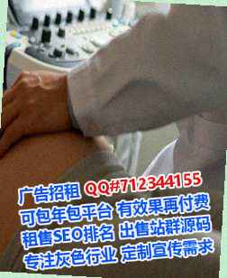 临潭借卵子数据公司