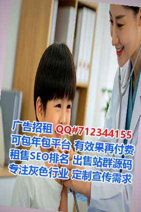 临潭捐卵纺织门市部