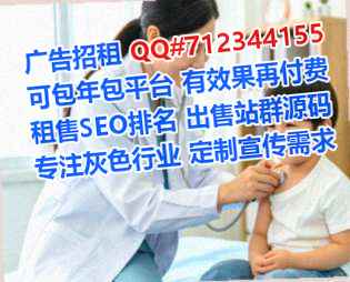 临潭生子进出口公司