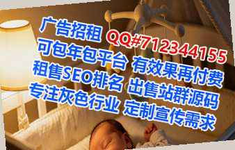 临潭试管智能工作室