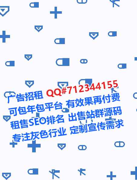 临潭助孕智能有限公司
