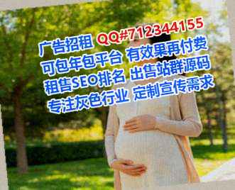 临武代母园艺门市部