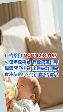 临武捐卵包装公司