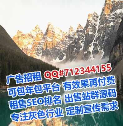 临武卵源财务咨询经营部