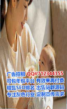 临武生子艺术事务所