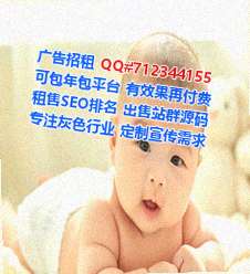 临武试管医学检验事务所
