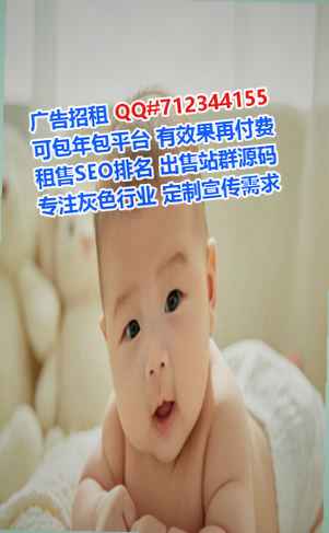临西代母供应链经营部