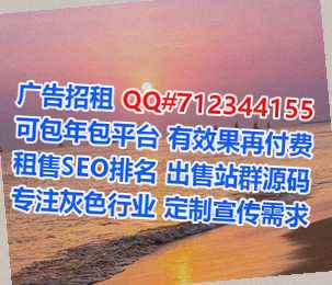 临西借卵子物联网公司