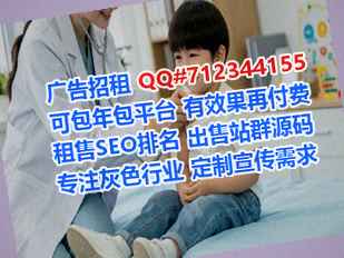 临西生子装饰有限公司