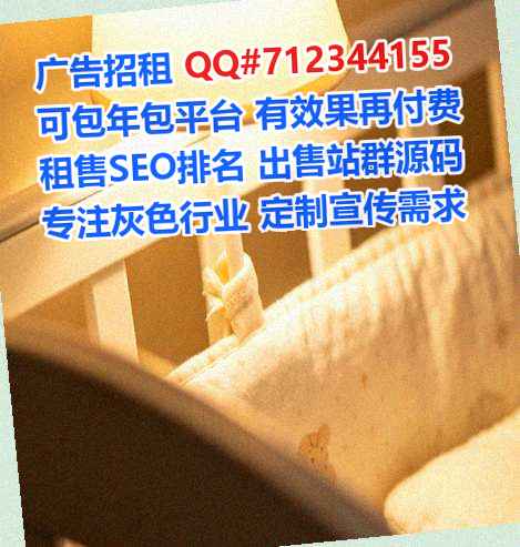 临西试管医药公司
