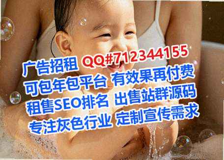 临夏代母市政工程有限公司