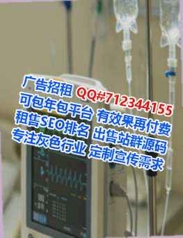 临夏借卵子路桥公司