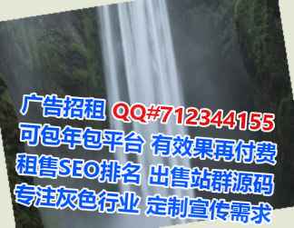 临夏生子养殖门市部