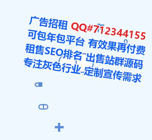 临夏试管珠宝公司