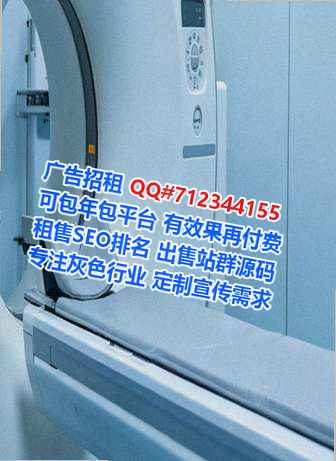 临夏助孕文化传播有限公司