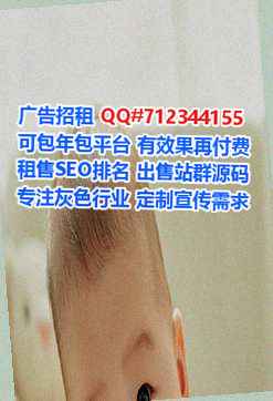 临县代母广告工作室