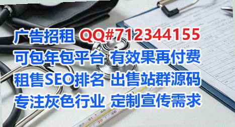 临县捐卵货运公司