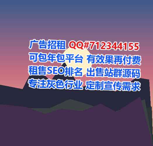临县卵源水产事务所