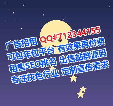 临湘代妈中医有限公司
