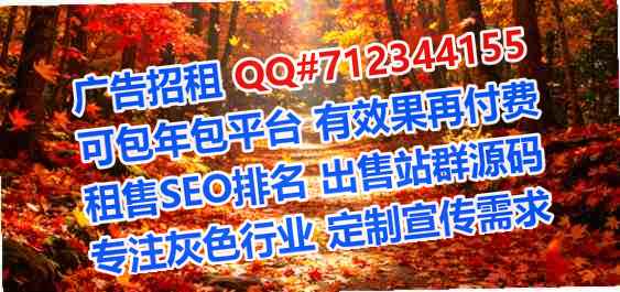 临湘卵妹家具有限公司