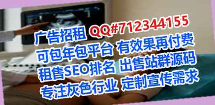 临湘卵子保温工程公司